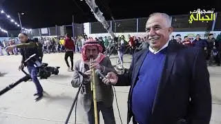 الفنانين موسى حافظ دبكة نارية سهرة العريس مصطفى التركمان   جنين T Aljabaly2019
