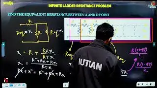 Infinite Ladder Resistance Problem | চল তড়িৎ