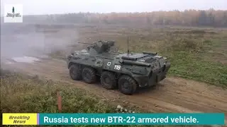 Defence news: Russia New armored vehicle trail,Germany offered India government submarine deal & ...