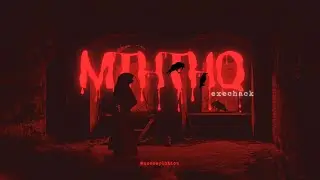 mththq feat best hack | EXECHACK