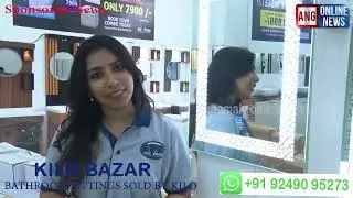 BATHROOM FITTINGS വാങ്ങാം ഇനി ഗ്രാമിന് വെറും ഒരു രൂപയ്ക്ക്....KILO BAZAR/ CHIRANGARA