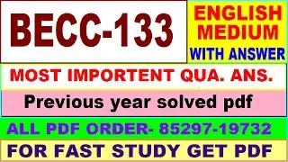 becc 133 important questions / becc 133 previous year question paper / becc 133 study meterials