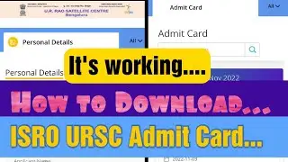 How to download an ISRO URSC Admit card 2022