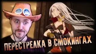 В ПОГОНЕ ЗА ДОПОЛНЕНИЯМИ #2 💕 SWORD ART ONLINE FATAL BULLET DLC