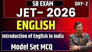 JET Paper 2 ENGLISH 2025  | Introduction of English in India | Day - 2 | SB EXAM