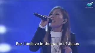 This I Believe - Sun Ho