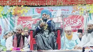 ওবায়দুল ইসলাম ওয়াজ নতুন তাকরীর || Obaidul Islam Waz || New Jalsa