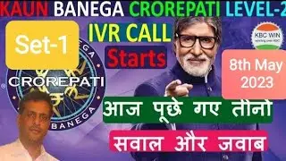 8 May KBC S15 Level 2 IVR Call Starts l Kaun Banega Crorepati 2023 #kbcwin #kbc #kaunbanegacrorepati