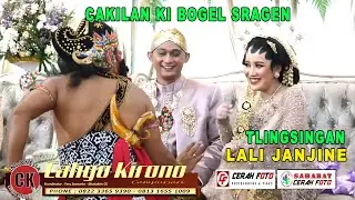 CAKILAN KI BOGEL SRAGEN BABLAS SRAGENAN TLINGSINGAN LALI JANJINE CAMPURSARI CAHYO KIRONO