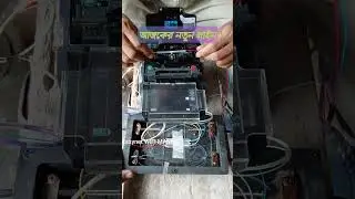 আজকের নতুন লাইন *New WIFI Connection* #fiber  #fiberwifi #internet #internetconnection #wifi