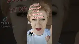 #как избавиться от кредитов?не знаешь?идем расскажу!!#