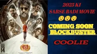 Coolie trailer review /  Cine talk odia 