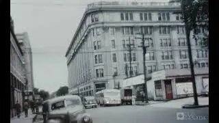 Виннипег, Манитоба, 1950-е годы.