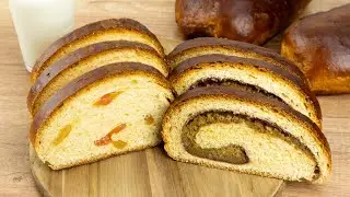 Cozonac traditional din Maramures – Cozonac cu nuca si rahat denumit si coarda