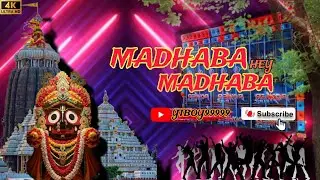 MADHBA HAY MADHABA SONG🚩 || POWER MUSIC SPECIAL SONG🚩|| HUMMING REMIX 🚩⭕‼️⭕ // #YTBOY999999