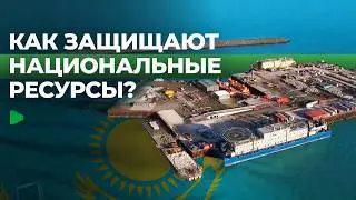 Ресурсы Центральной Азии: что стоит за громкими арбитражами