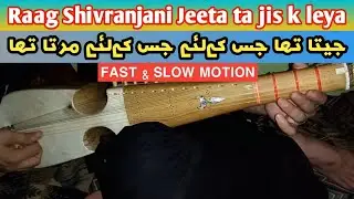 Jeeta Ta Jis K Leya In Rabab