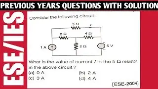 ESE/PREVIOUS YEAR QUESTIONS AND SOLUTIONS