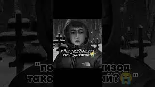 #популярное #пустьзалетит #глобальныерекомендации #рек #популярное #говрек #топ #тренд #зайчик
