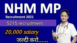 NHM MP Recruitment 2021 5215 vacancy