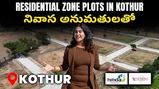 Kothur Premium Open Plots  HMDA DTCP RERA Approved Residential Property