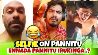 Reels Paakura Aasaiye Poiduchi 🧐😕 | govinds thought