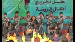 مدارس الرضوان حفل تخريج الروضة الفوج الثالث عشر اليوم الثاني 2