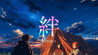 絆[Kizuna]  - Bk.SHIKATA ft.阡萬御前 Official Lyric Video