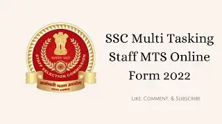 SSC Multi Tasking Staff MTS Online Form 2022 #examra