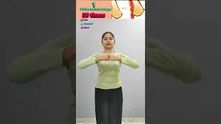 🔥2025 का सबसे ट्रेंडिंग Chest Workout🔥#chestworkout #breastuplift #breastincrease#weightlossexercise