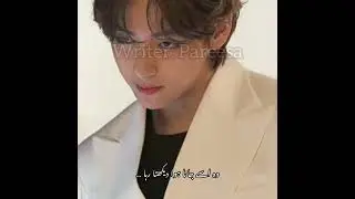 Gangster Mafia part 9 #jeonparisabts