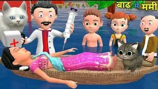 Chintu chinki ki comedy 13 | pagal beta |desi comedy video | cs bisht vines |joke of