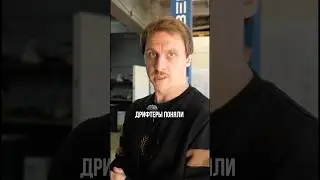 Универсал лучше седана для дрифта? #авто #продажа