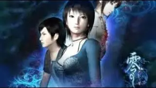 PS2《零~刺青之聲》#1
