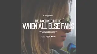 When All Else Fails