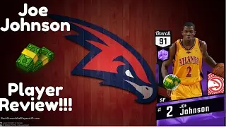 Nba2k17 All Around Amethyst Joe Johnson Player Review!!!