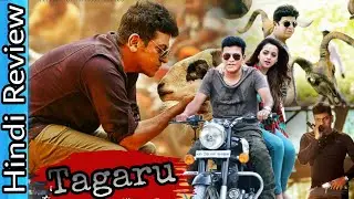 Tagaru Full Movie Hindi Review | Shivrajkumar, Bhavana | by South Action Movies
