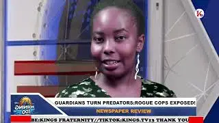 ROGUE COPS EXPOSED! ON WHOSE HANDS ARE WE SAFE?#MorningZoo #newspaperupdate #NewsUpdate #politics