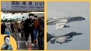 CHINA: Taiwan Tensions vs. Re-Opening (Grain Demand?)