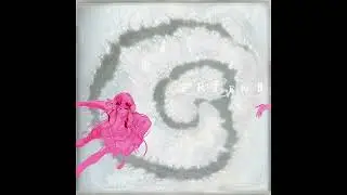 james K - Hypersoft Lovejinx Junkdream