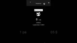 Panda Airdrop 💀/ real or fake 🤔/#shorts #pandasairdrop