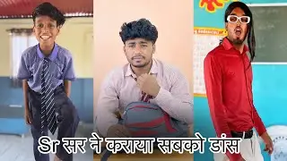 Sr sir ne karaya sabko dance😅|| comedy || funny || emotional || viral || friends 