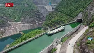 Goupitan Hydropower Station in Guizhou opens to trial traffic