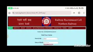 RRC NORTHERN RAILWAY APPRENTICE//RESULT//2024||#rrc #results #admission #apprentissage @AnilSirITI