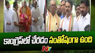Jupally Krishna Rao Joins In Congress Party | Mallikarjun Kharge | Ntv