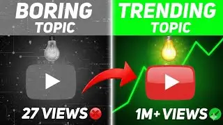 How to Find 𝗧𝗥𝗘𝗡𝗗𝗜𝗡𝗚 Topics on YouTube in 2025? || Trending Topic Kaise Pata Karein!