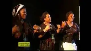 DAN KWALI - Groupe Sogha