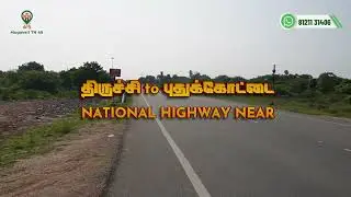 🛣️ CKP Castle &ndash; Trichy&rsquo;s Fastest Selling On-Road Plots | Avail Price Discount Now #landinvestment 