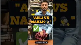 Asli Cotton ki pehchaan 5 seconds mein! 🕵️&zwj;♂️| Fabric Doctor Ep01 #PatnaCollection #Ludhiana #Shorts