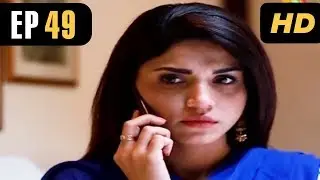 Kaffara - Episode 49 - 1 March 2018 | ATV